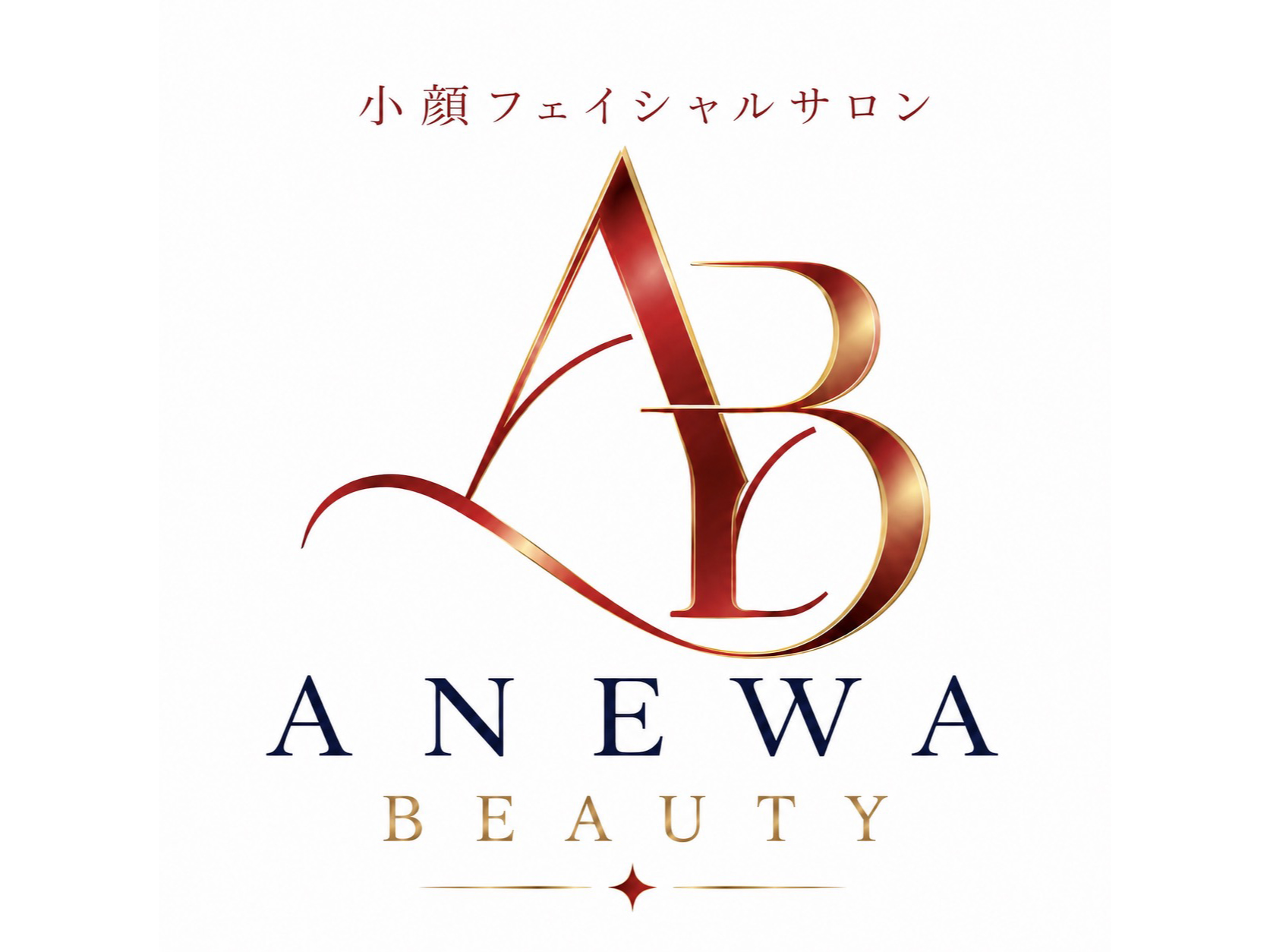 小顔フェイシャルサロン ANEWA
