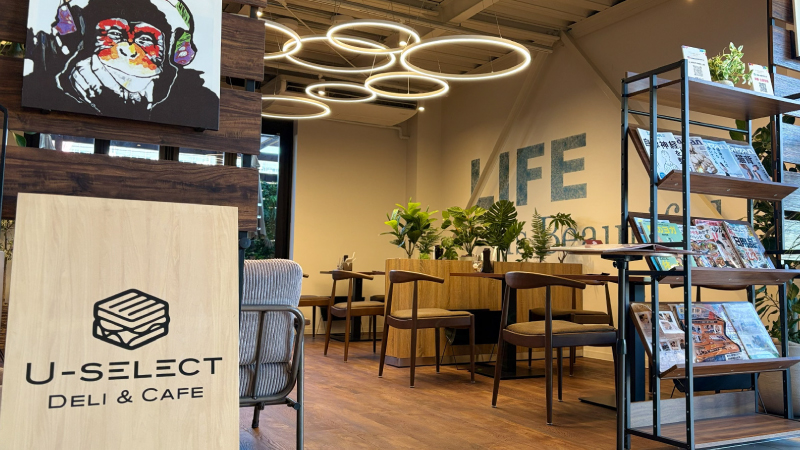 Deli & Cafe