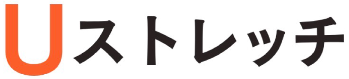 Uストレッチ ロゴ